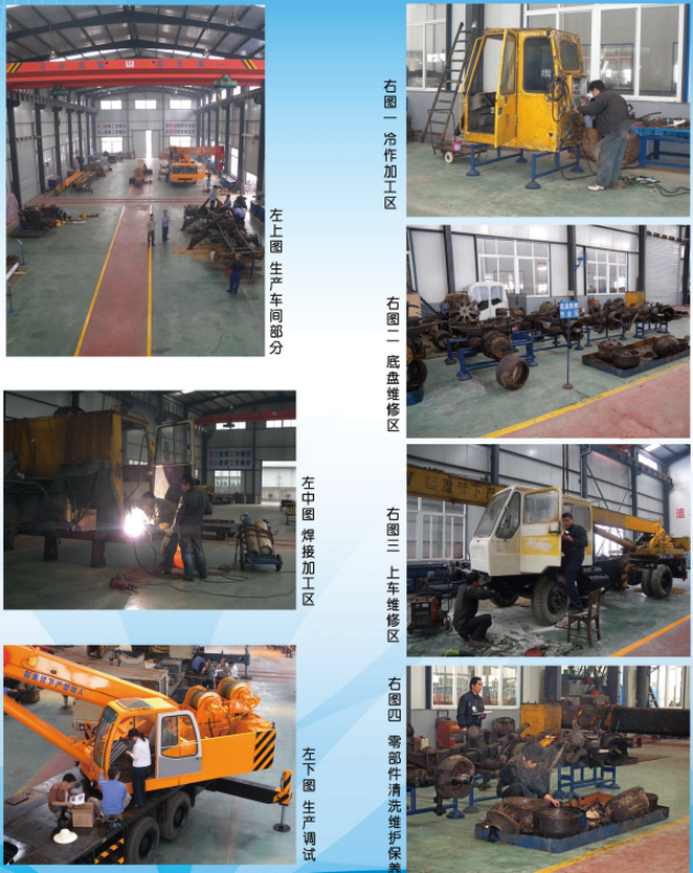 常德湘沅實(shí)業(yè)有限公司,常德垂直垃圾壓縮站,地埋式垃圾壓縮站,電動(dòng)人力斗車(chē),電動(dòng)三輪高壓清運車(chē),電動(dòng)助力拉車(chē)