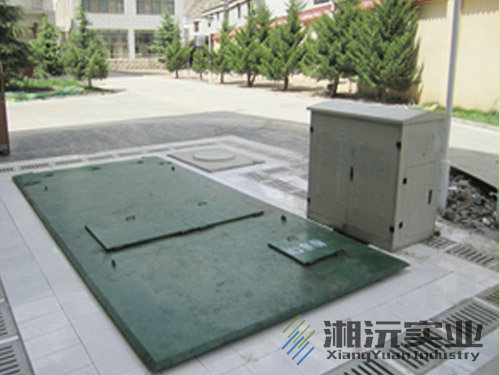 常德湘沅實(shí)業(yè)有限公司,常德垂直垃圾壓縮站,地埋式垃圾壓縮站,電動(dòng)人力斗車(chē),電動(dòng)三輪高壓清運車(chē),電動(dòng)助力拉車(chē)