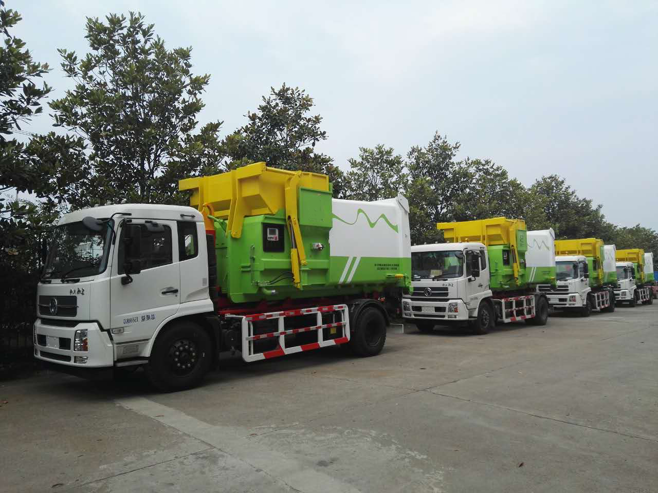 常德湘沅實(shí)業(yè)有限公司,常德垂直垃圾壓縮站,地埋式垃圾壓縮站,電動(dòng)人力斗車(chē),電動(dòng)三輪高壓清運車(chē),電動(dòng)助力拉車(chē)